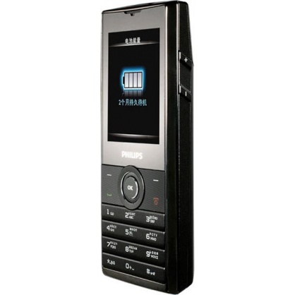 Philips Xenium X513 Grey фото 3